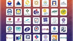 پایین ترین رتبه‌های فروش در بیمه نامه مسئولیت به این سه شرکت رسید + جدول