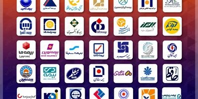 رتبه حاکمیت شرکتی 8 شرکت بیمه ای از زبان سازمان بورس اعلام شد +جدول