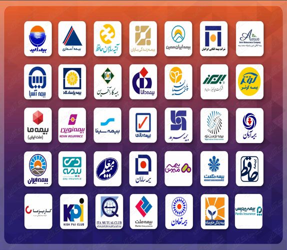 خسارت پرداختی روزانه صنعت بیمه به رقم عجیب  ۹۱۴ میلیارد تومان رسید + جدول