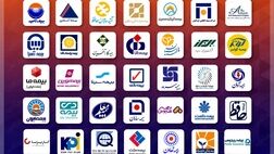 نسبت خسارت این ۶ رشته بیمه‌ای برای شرکت‌ها  از میانگین بازار بالاتر زد 