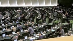 مجلس چهارشنبه کلیات لایحه بودجه را مجددا بررسی می‌کند