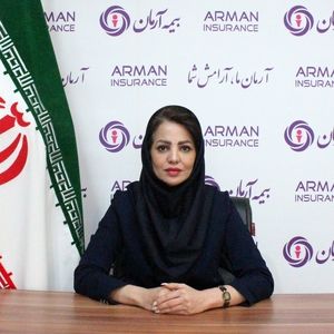 آزاده لطیفیان
