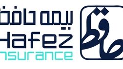 بیمه حافظ رشد 275 درصدی در سود خالص را به رخ رقبا کشید
