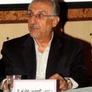 ابوالقاسم جمشیدی