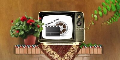فیلم‌های سینمایی تلویزیون در چهارشنبه سوری
