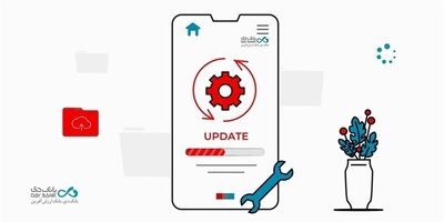 احتمال بروز اختلال در خدمات بانکداری الکترونیک بانک دی در بامداد روز جمعه ۱۶ مردادماه