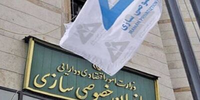 
۵۰ درصد واگذاری‌ها انجام نشده است
