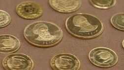قیمت سکه و طلا در بازار آزاد 3 مرداد ماه ۱۴۰۵
