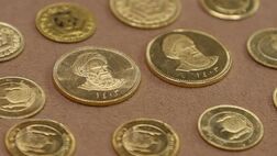 قیمت سکه و طلا در بازار آزاد 19مرداد ماه ۱۴۰۵
