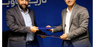 تفاهم نامه بیمه تعاون با شهرداری بندر کیاشهر

