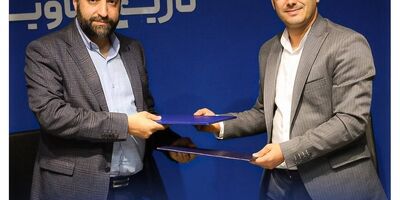 تفاهم نامه بیمه تعاون با شهرداری بندر کیاشهر

