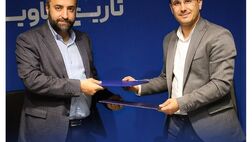 تفاهم نامه بیمه تعاون با شهرداری بندر کیاشهر
