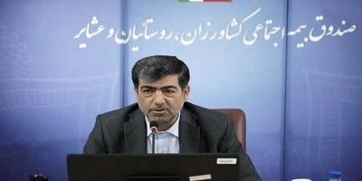 بیمه تکمیلی تمامی بازنشستگان روی میز صندوق روستاییان و عشایر