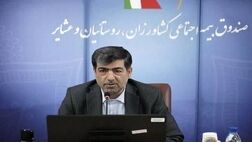 بیمه تکمیلی تمامی بازنشستگان روی میز صندوق روستاییان و عشایر