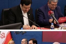 بانک ملت و سازمان بهزیستی کشور برای اجرای پویش "ملت همدل" تفاهمنامه همکاری امضا کردند
