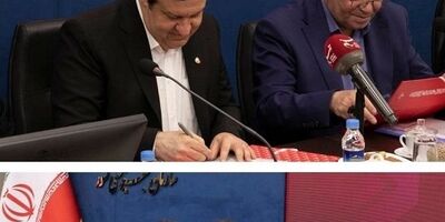 بانک ملت و سازمان بهزیستی کشور برای اجرای پویش "ملت همدل" تفاهمنامه همکاری امضا کردند
