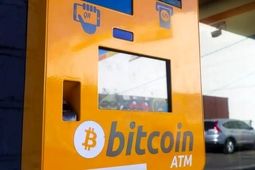 کلاهبرداری از خودپردازهای بیت‌کوین رکورد زد