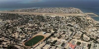 شعب سیتی بانک در امارات تا اطلاع ثانوی تعطیل شدند