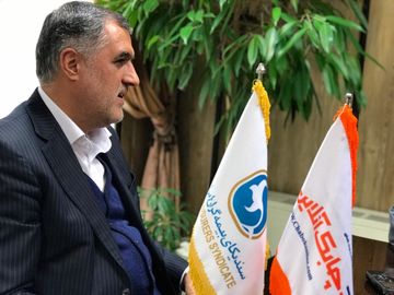 سید محمد کریمی