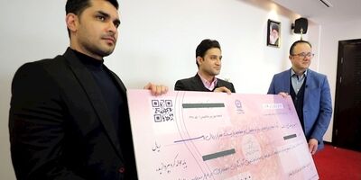 ۱۵۱ میلیون  تومان  پاداش به سومین گزارشگر ناهنجاری در بازار سرمایه