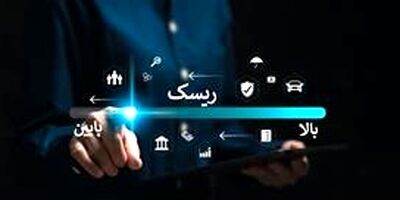 «بررسی جایگاه حقوقی مرور زمان در نظام بیمه‌ای ایران» در پژوهشکده بیمه برگزار شد

