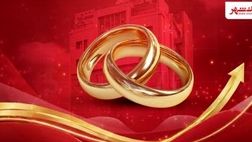 بانک شهر رکورد پرداخت وام ازدواج را شکست

