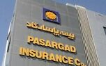 مهر تایید سهامداران بر افزایش سرمایه بیمه پاسارگاد