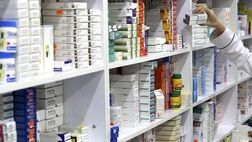 یارانه دارویی از طریق بیمه‌ها قابل مدیریت است