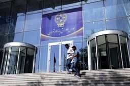 
نماد ایران‌خودرو در بورس تا هفته آینده تعلیق شد
