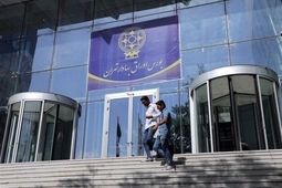  رتبه ۲ بورس تهران از نظر بازدهی در میان ۷۵ بورس دنیا 