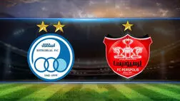 مزایده ۷.۷ درصدی سهام استقلال و پرسپولیس به زودی برگزار می‌شود