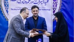 افزایش سطح مشارکت شرکت‌های توانمند در توسعه هوش مصنوعی با ابزار معافیت مالیاتی
