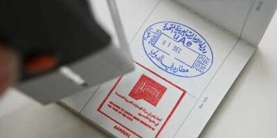 
اعلام شرایط سفر به امارات با ویزای توریستی