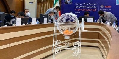 ثبت‌نام بیش از ۸۸ هزار نفر در دور دوم قرعه‌کشی سایپا/ بیشتر شرکت‌کنندگان متقاضی کوییک