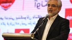 اسامی ۲۰ شرکت دولتی در لیست واگذاری اعلام شد