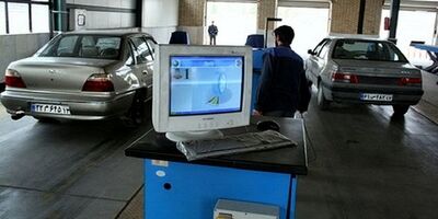 سن معافیت خودرو‌های نو از معاینه فنی به چهارسال کاهش یافت