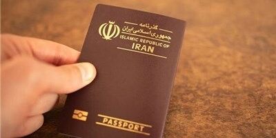 اعتبار گذرنامه‌ها ۱۰ ساله می‌شود
