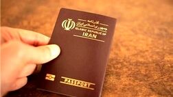 اعتبار گذرنامه‌ها ۱۰ ساله می‌شود

