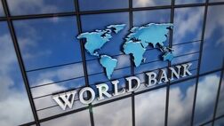 پیش بینی تلخ بانک جهانی برای اقتصاد ایران