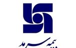 زیان انباشته شرکت بیمه سرمد  32 درصد آب رفت