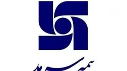 بیمه سرمد رشد درصدی سود خالص خود را به همسایگی عدد 100  رساند

