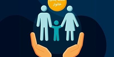 اعتراضات دهک‌بندی همچنان برجاست / نقص اطلاعاتی مانع دهک‌بندی عادلانه