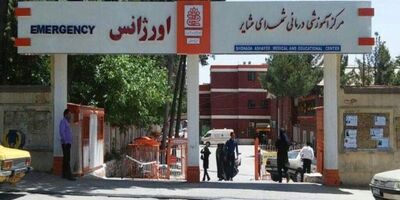 بدهکاری 720میلیارد ریالی بیمه ها به بیمارستان عشایر خرم آباد 