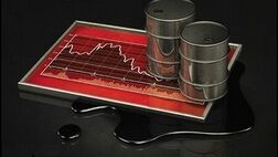 قیمت جهانی نفت افزایشی شد