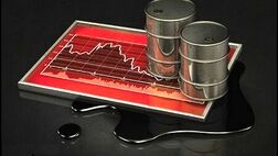 قیمت جهانی نفت افزایشی شد