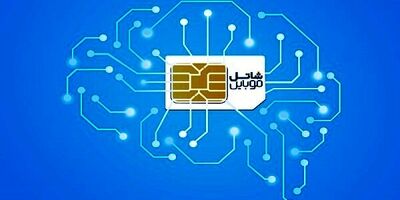 عرضه رسمی فناوری ۵G به مشترکین سیم‌کارت‌های شاتل موبایل آغاز شد
