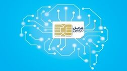 عرضه رسمی فناوری ۵G به مشترکین سیم‌کارت‌های شاتل موبایل آغاز شد
