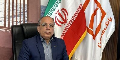 بخش دیگری از املاک مازاد بانک مسکن به فروش می‌رسد
