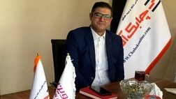 رشد پرتفوی  مهندسی و انرژی بیمه نوین رکورد زد