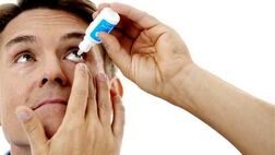 پروبیوتیک  بر خشکی چشم چه تاثیری دارد؟